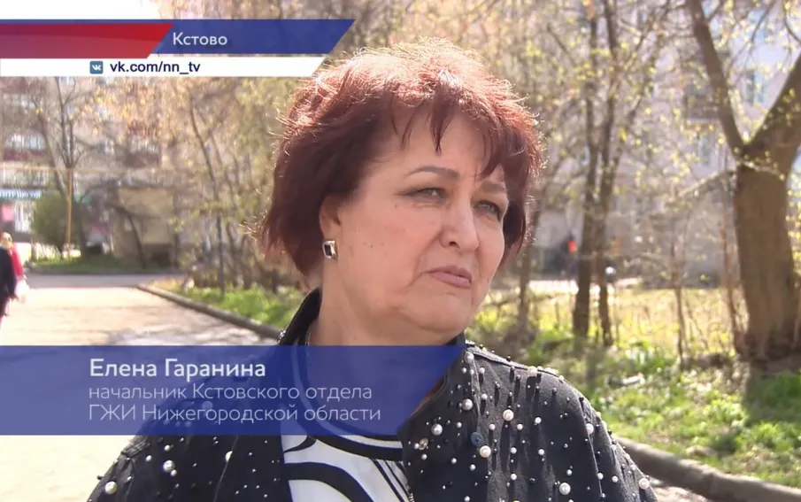 Кстовские домоуправляющие компании присоединились к субботнику
